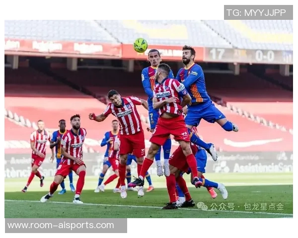 门多萨激动首秀为马竞圆梦期待与球队共同争夺国王杯荣耀