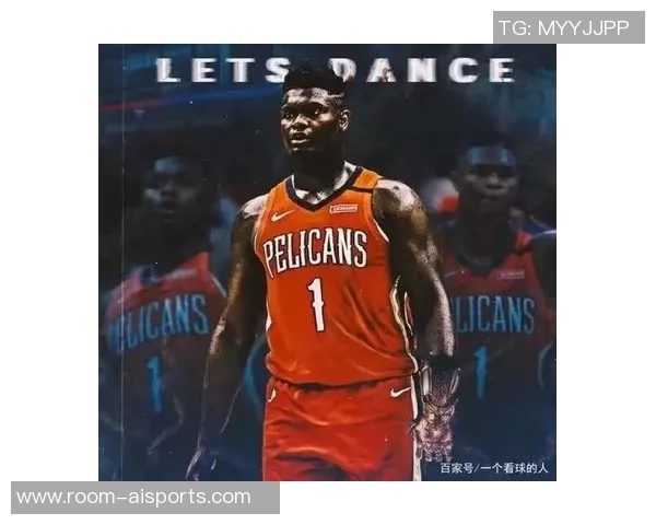 锡安一年后首次命中三分球表示将增加三分投篮队友全力支持